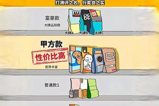 kaiyun官方网站体育截图2